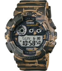 GD-120CM-5 Camouflage 51.2mm