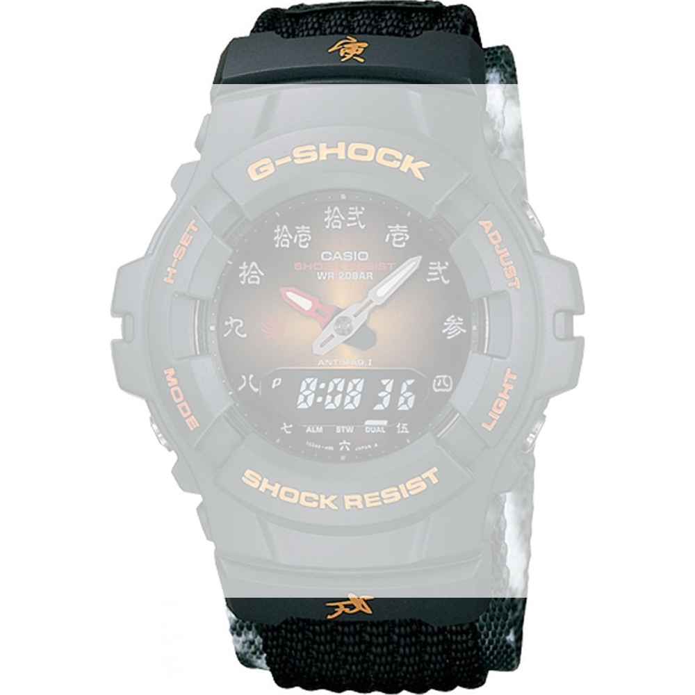 Correa G-Shock 10007503
