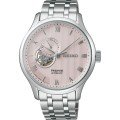 Reloj Seiko Presage SSA465J1 Presage - Japanese Garden ‘Kyoto Cherry Blossom’
